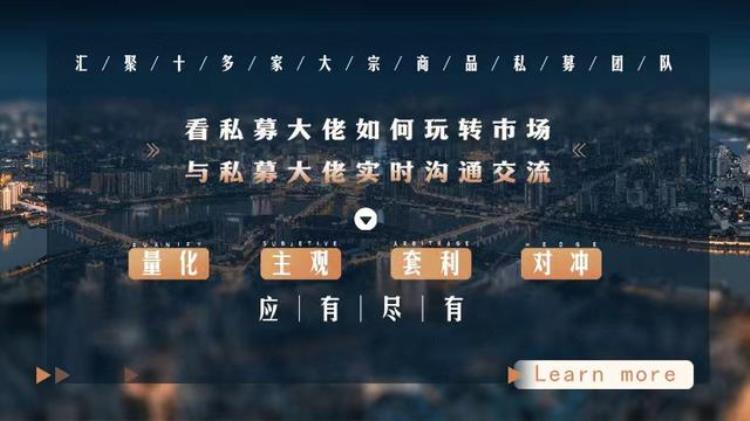 comex锌期货「TD启航期货俱乐部锌期货独家观点」