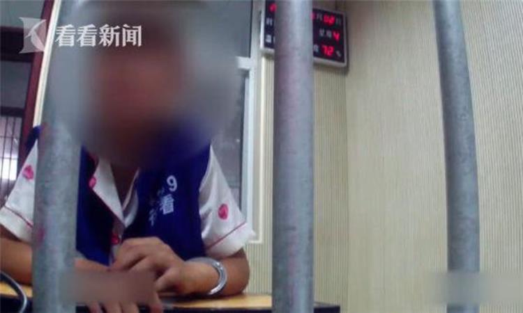 女子网购被骗「女孩网购iPhoneX被骗5万还爱上卖家不料对方竟是」