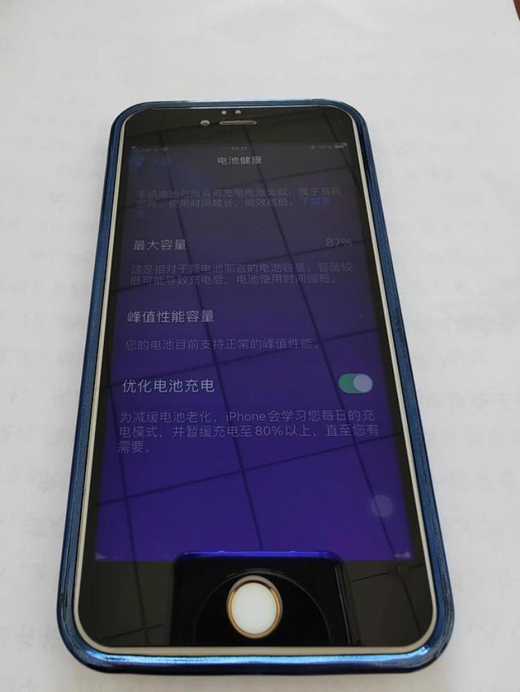 iphone 6s plus升级「苹果6s plus软件更新好不好」