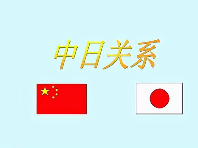 盘点那些和日本人结婚的中国媳妇的电影「盘点那些和日本人结婚的中国媳妇」