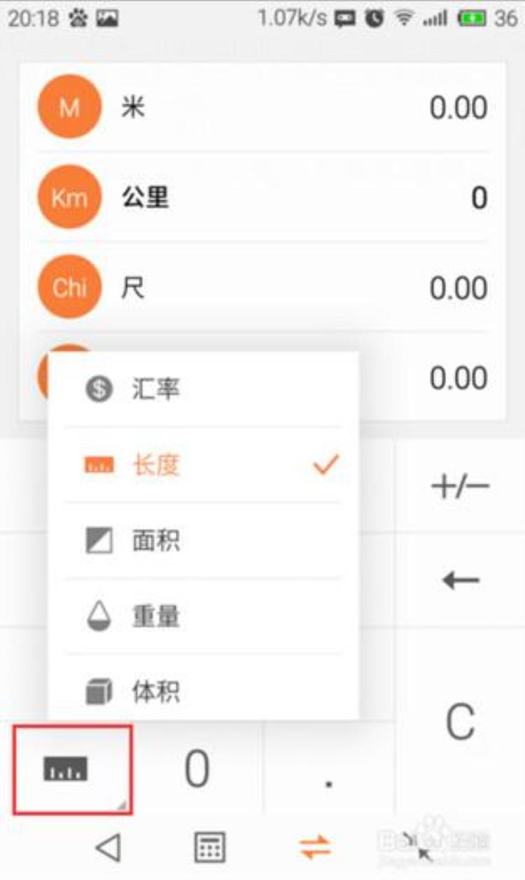 你曾经是我们所有人的榜样「MIUI8:曾经人人都像你如今你像所有人」