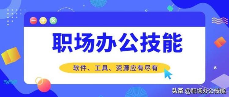 电脑桌面美化软件推荐「推荐5个Windows桌面美化工具轻松打造出高颜值的电脑桌面」