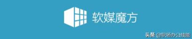 电脑桌面美化软件推荐「推荐5个Windows桌面美化工具轻松打造出高颜值的电脑桌面」