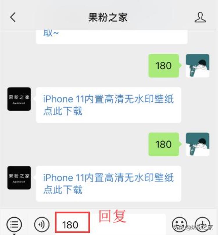 苹果手机丢失理赔「iPhone丢失苹果公司理赔服务新iPhone维修费用出炉」