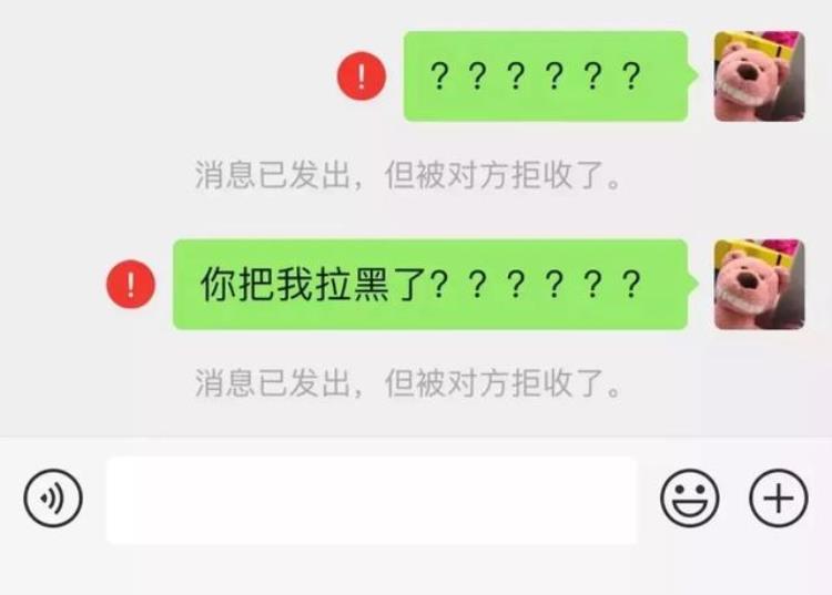 十二星座的前任分手后不拉黑你代表着什么意思「十二星座的前任分手后不拉黑你代表着什么」