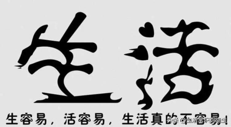 为什么送外卖的人那么多「为什么送外卖的越来越多」