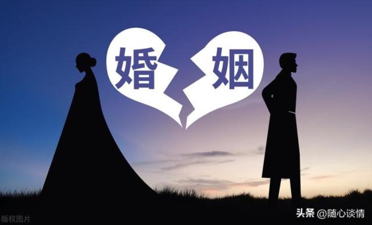 离婚后男人会忘记前妻吗「离婚后男人会忘记前妻吗」