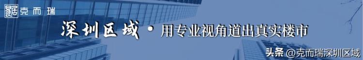 东莞最新房价走势图「东莞最新房价地图公开新房均价创新高多镇街止跌转升」