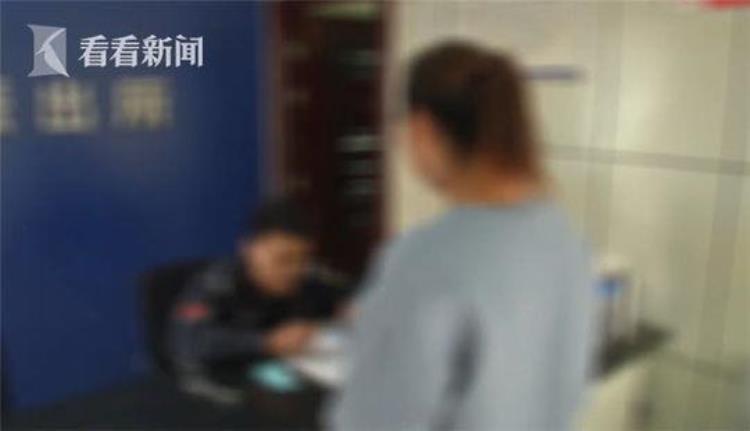 女子网购被骗「女孩网购iPhoneX被骗5万还爱上卖家不料对方竟是」