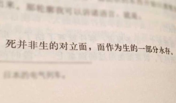 植物人为什么肚子越来越大「11年江苏一植物人肚子变大医生检查发现是怀孕了丈夫生下来」