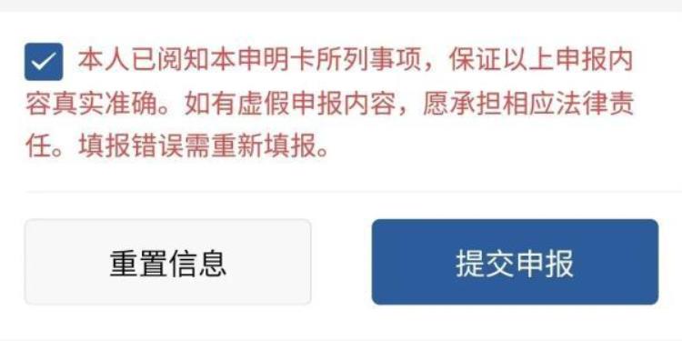 速看昆明⇄万象最详细的通关秘籍和注意事项在此