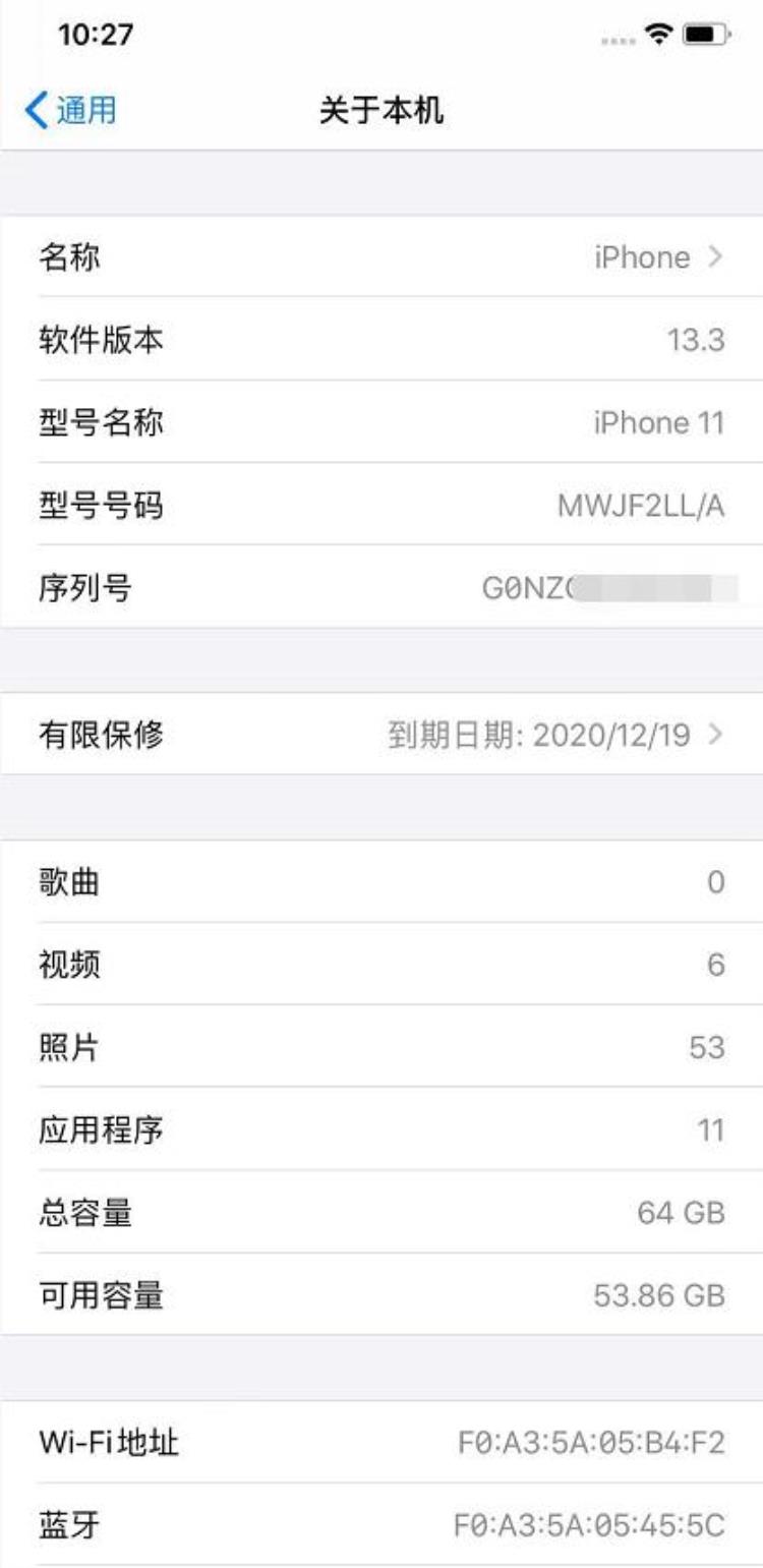 卡贴多少钱一张苹果x「3000多买卡贴iPhone11划算吗有这几点需要注意」