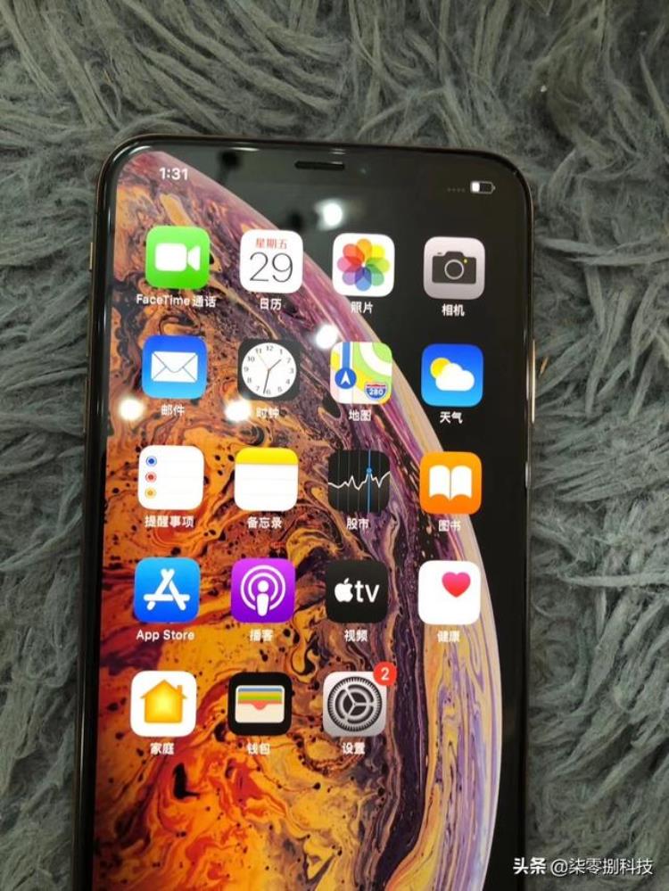 iphonexsmax两千多元是不是真的「狂跌两千元的苹果xsmax只要三千块钱左右性价比如何」