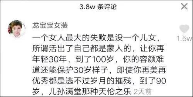 谷爱凌夺得佳绩「谷爱凌又夺冠冰上的体寒不能生咋办」