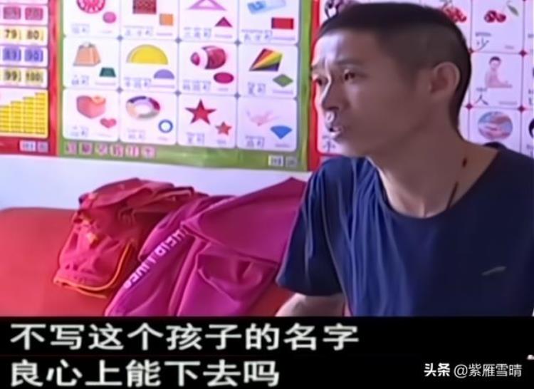 离婚了前妻不走怎么办「离婚不离家的前妻突然搬走男子找不出原因前妻他不懂我的心」