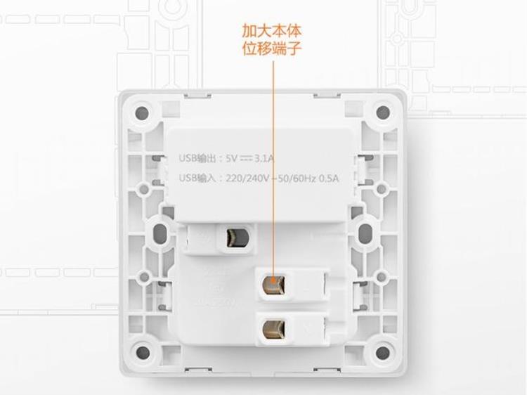 公牛usb插座支持快充吗「公牛推出1A1CPD快充插座面板支持iPhone1220W快充」