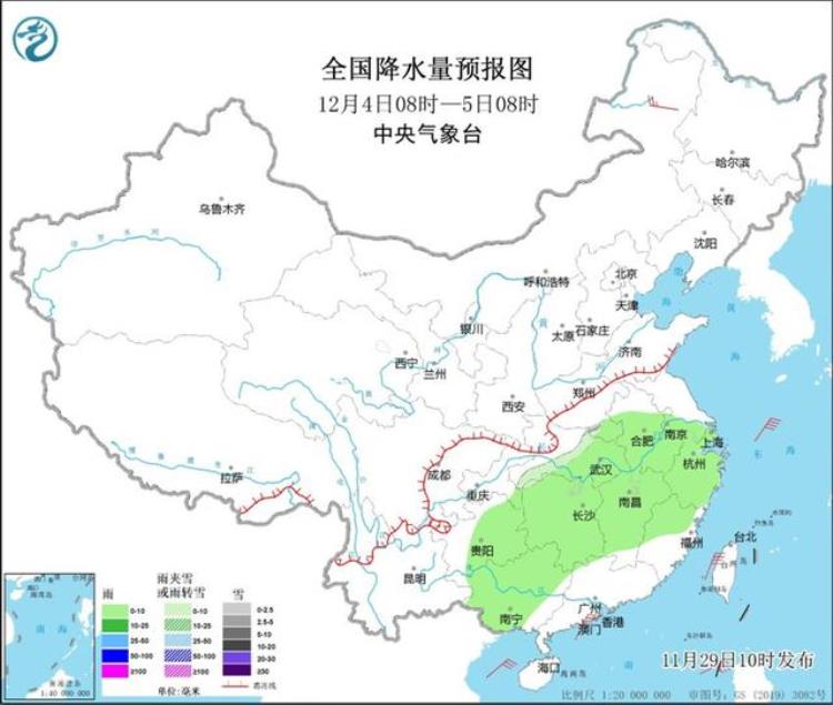 2020年12月冷空气什么时候来「天气预报12月1号迎开门寒雷打冬出现今年是冷冬农谚咋说」