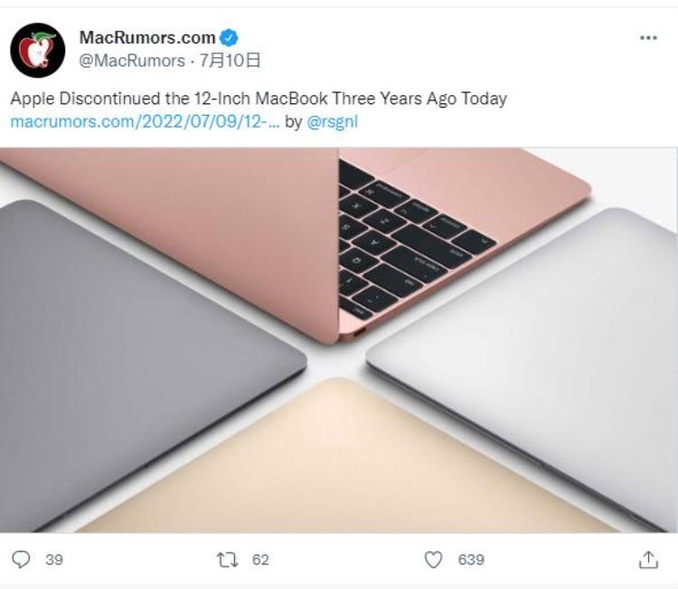 macbook 12寸 停产「苹果MacBook12英寸停产三周年」