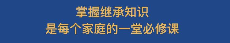 房子是父母买给儿子的,儿子要离婚房子能还给父母吗「父母房子给你们但不能离婚儿子离婚父母居然把房要回来了」