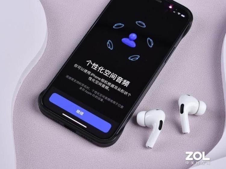 华为freebudspro和苹果airpodspro 音质「苹果AirPodsPro2和华为FreeBudsPro2体验好声音这次由你来定制」