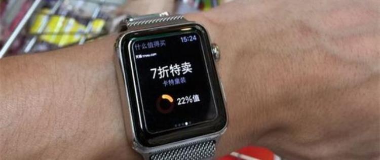 痴心如马戏:AppleWatch42mm标准米兰尼斯表带