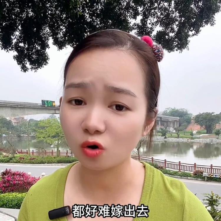 为什么离婚带孩子的女人不好嫁「离婚带个孩子的女人为什么很难再嫁呢情感共鸣」