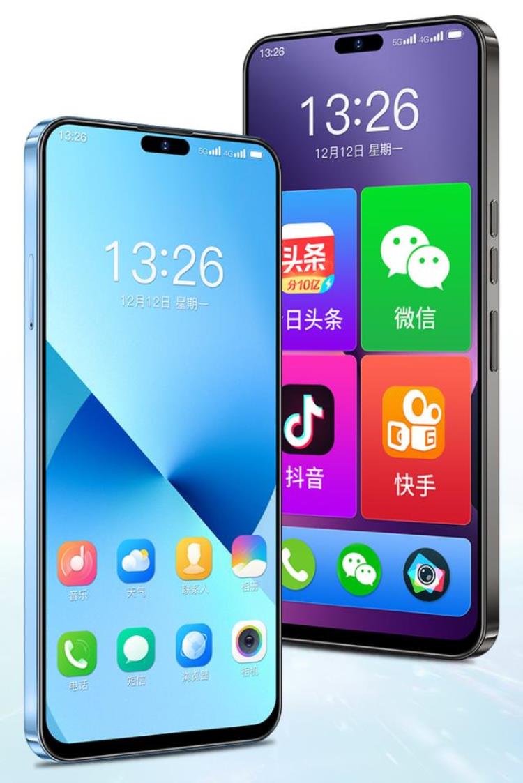 下载灵动乐园「899元有灵动岛乐视手机S1Pro开售外观复刻iPhone14Pro」