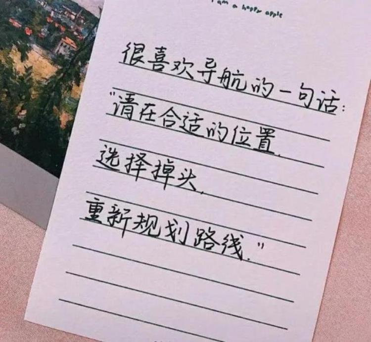 说是想谈恋爱其实还是想被爱「关于想谈恋爱的文案」