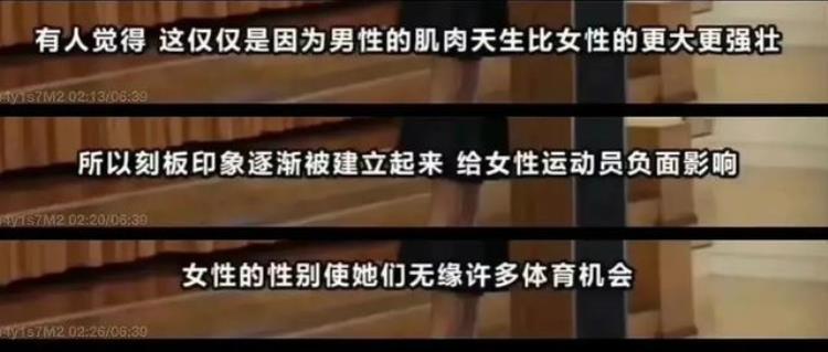 谷爱凌夺得佳绩「谷爱凌又夺冠冰上的体寒不能生咋办」