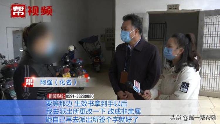 离婚了女方想迁走户口男方不同意「离婚后女子想迁户口却遭拒男子迁走可以但户口簿不能借」