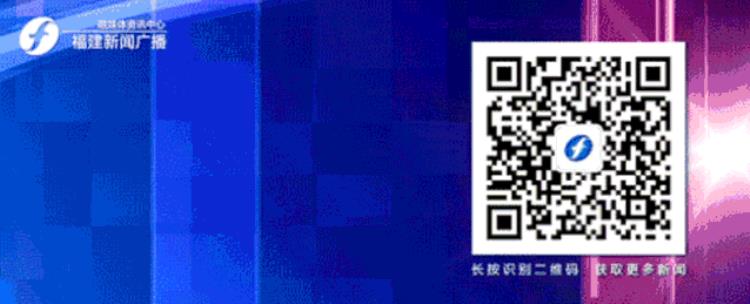 从福州寄到福清的快递要多久「邮政快递包裹从福州到福清邮了6天还不送货上门新闻三剑客」