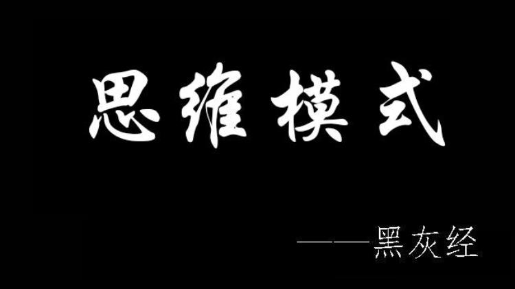 啥叫骑士卡「骑士卡是什么这套路有多深深入了解才知道」