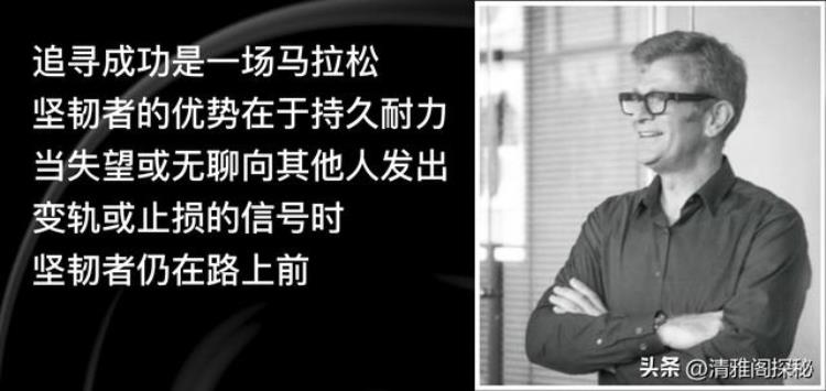 为什么幸运的人总是幸运,倒霉的人总是倒霉「为什么幸运的人总幸运倒霉的人老倒霉你相信运气这个东西吗」