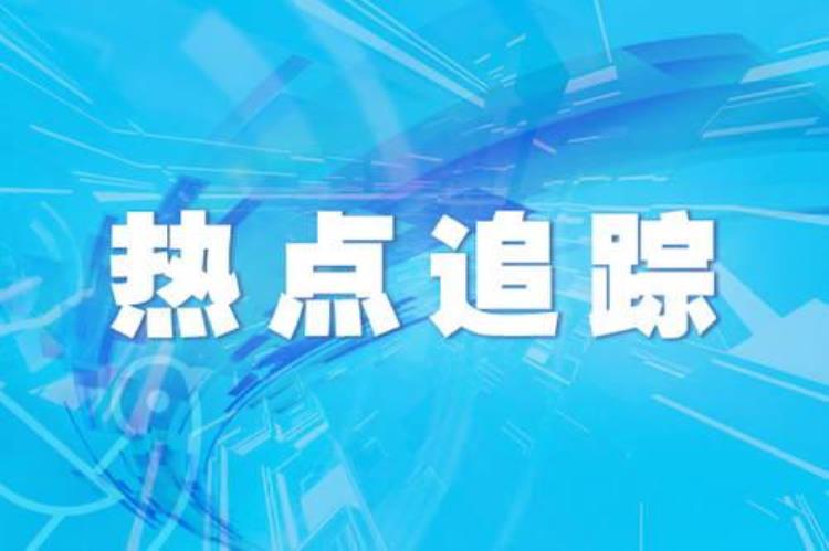 快递为什么变慢了邮政部门解释原因「快递为什么变慢了邮政部门解释原因」