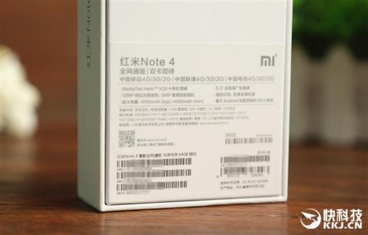 红米note 4开箱「红米Note4开箱图赏亮屏一刻惊艳」