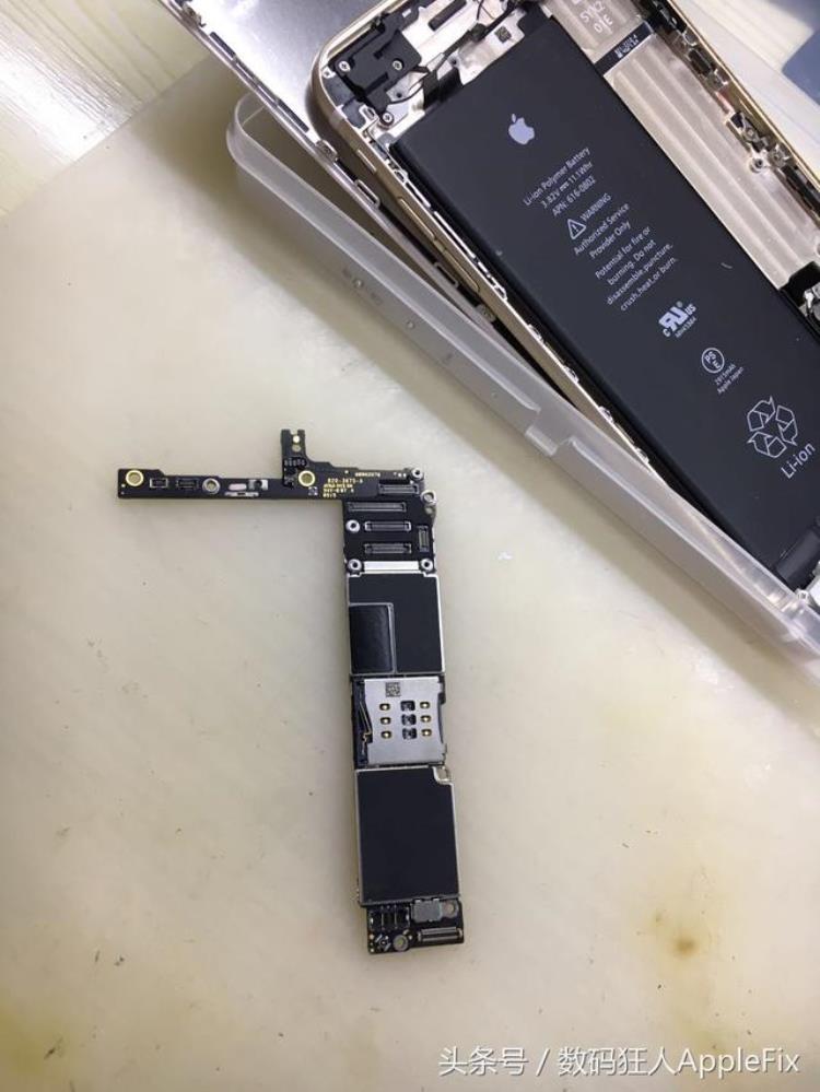 苹果6s plus闪屏触摸失灵「iPhone6plus屏闪触摸有时无功能背后秘密大解密都往这里看」