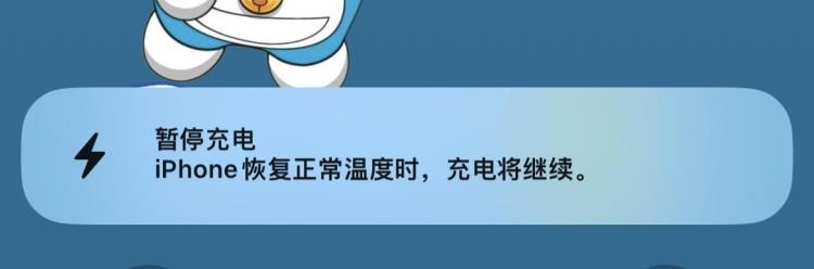 怎么iOS16这么多BUG分析了几个系统安装包大小后有了一个猜想