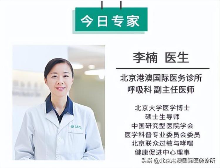 很爱生病「爱生病健忘变胖变丑都是没睡好惹的祸」