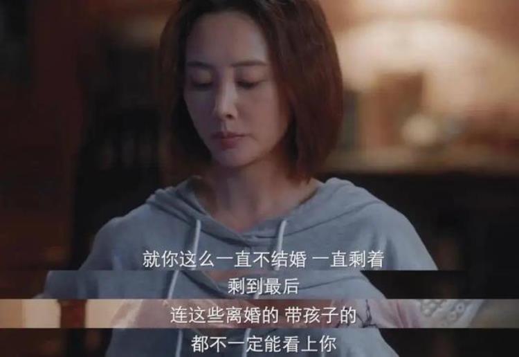 为啥父母老是催我结婚「父母为什么总逼我们结婚老梁催婚源于中国传统社会文化的继承」