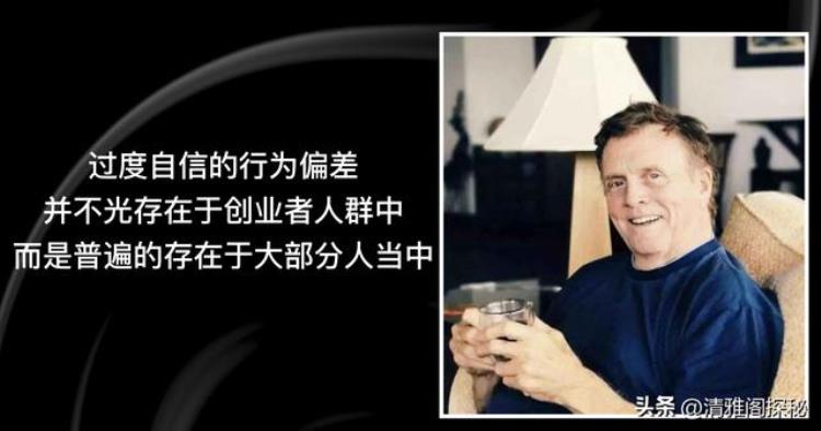 为什么幸运的人总是幸运,倒霉的人总是倒霉「为什么幸运的人总幸运倒霉的人老倒霉你相信运气这个东西吗」