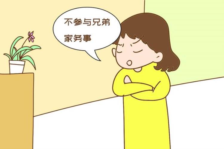 女人结婚后跟娘家的关系「一位已婚女的提醒不管跟娘家关系多亲近这些方面都要留个心眼」