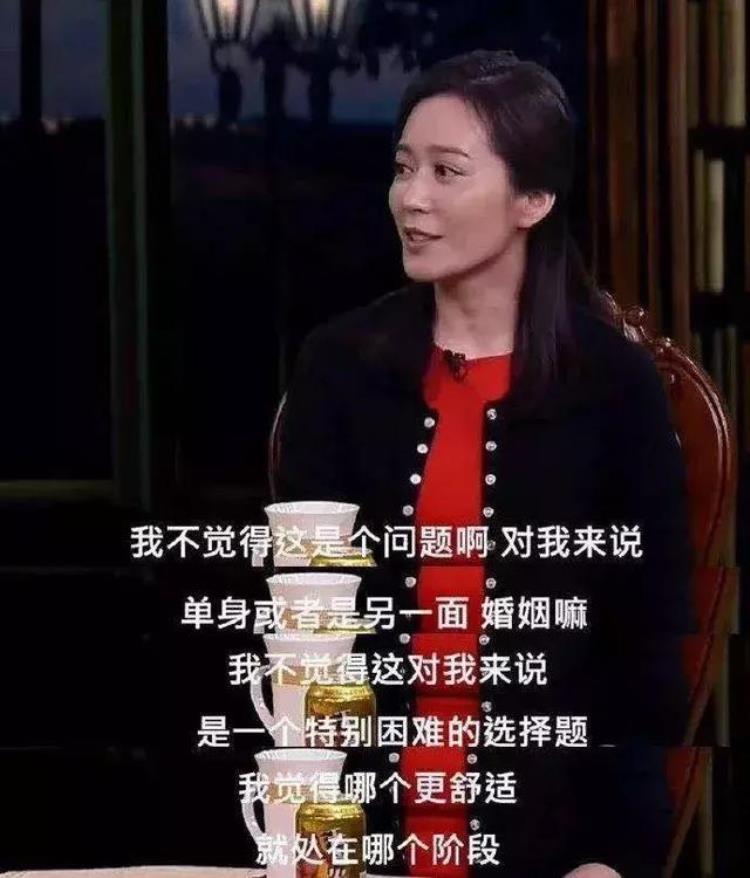 我离过婚怎么了(我离过婚不金贵了是什么意思)