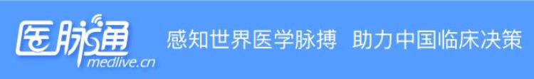 胸痛伴吞咽困难可见于什么疾病「年轻女性出现重度胸痛吞咽痛和吞咽困难原因为何|病例学习」