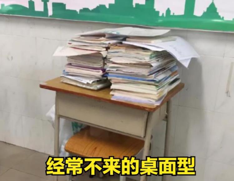 高中的桌子是什么样的「高中生桌面类型大赏同个班级却差距明显学霸学渣一目了然」