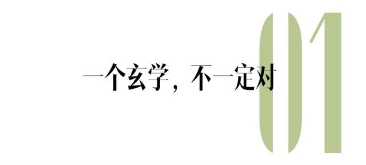 为什么人们对离婚后的她们更宽容「如何看待离婚的女人」