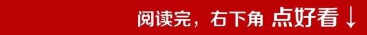 苹果的批发价,苹果批发5毛一斤价格正常吗