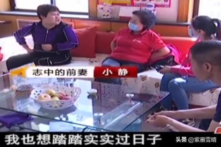 离婚了前妻不走怎么办「离婚不离家的前妻突然搬走男子找不出原因前妻他不懂我的心」