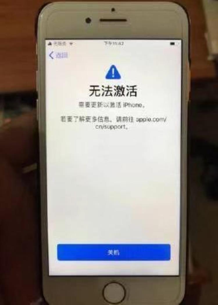 老果粉维修师傅为你盘点各代iPhone通病如何避免踩坑