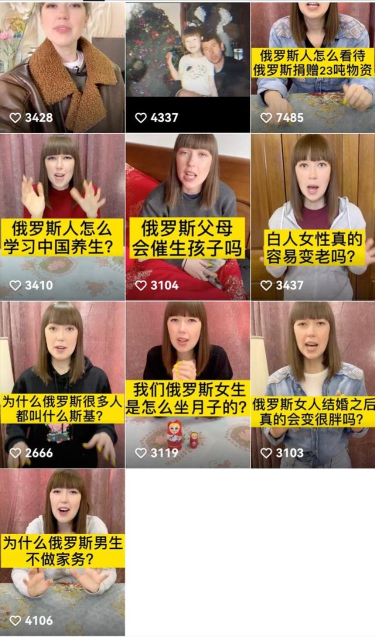 小伙娶俄罗斯姑娘「2017年安徽小伙娶俄罗斯美女生两个混血儿子如今怎么样了」