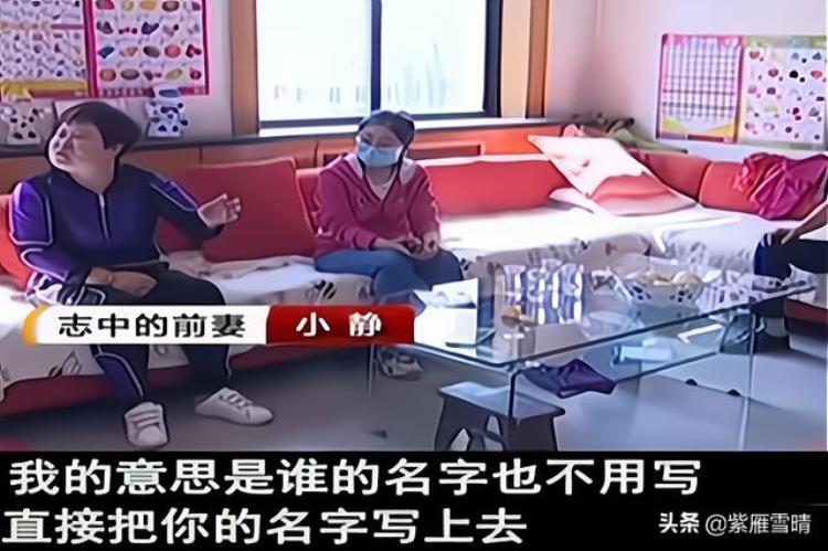 离婚了前妻不走怎么办「离婚不离家的前妻突然搬走男子找不出原因前妻他不懂我的心」